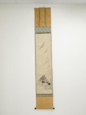 川端玉章筆　雁　肉筆紙本掛軸（二重箱）